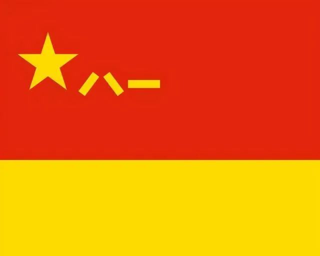 30年前的今天,我军陆海空军种旗样式公布_深圳新闻网