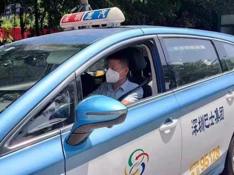 深圳网约车司机
