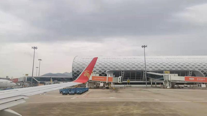 全国第三！深圳机场1-9月国际货邮吞吐量增长21.3%