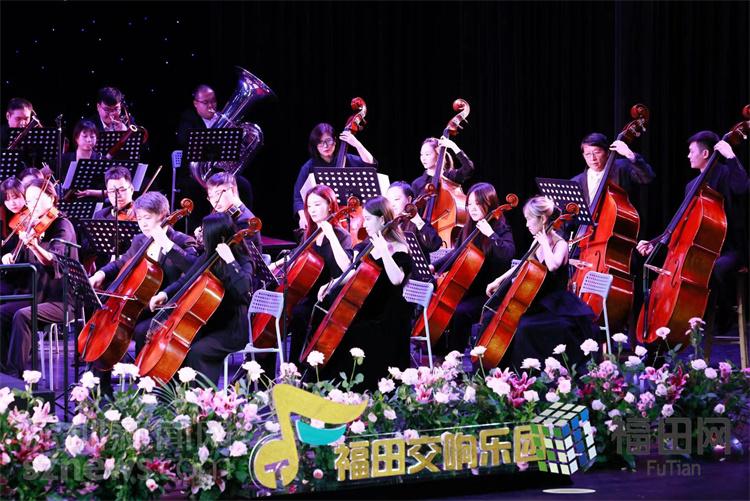 福田交响乐团：弦歌见雄心，文化向未来