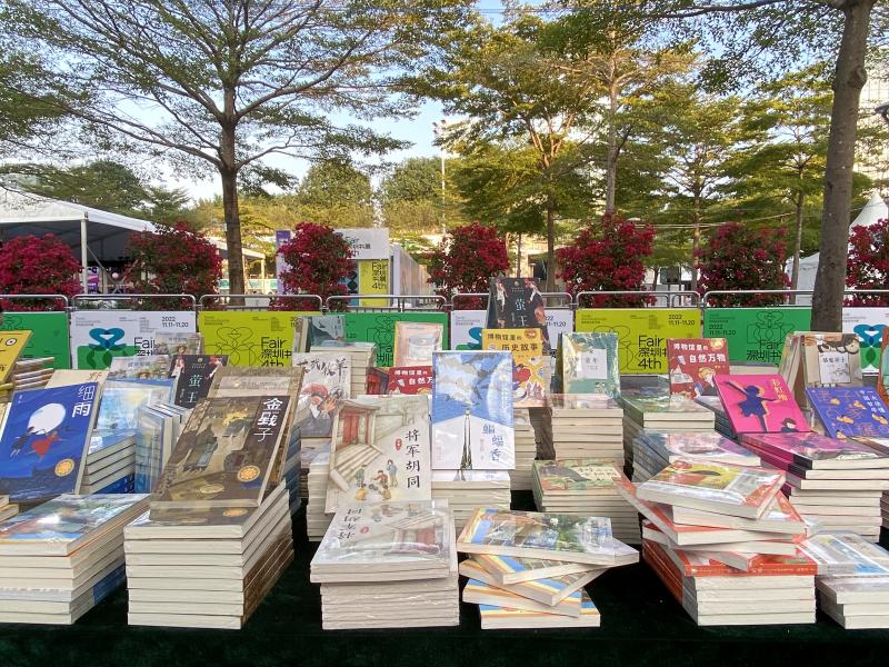 超110万人参与!这届深圳书展有颜值、有深度_深圳新闻网