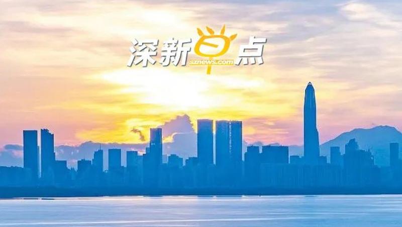 深新早点 | 深圳地铁12号线、6号线支线今日开通！