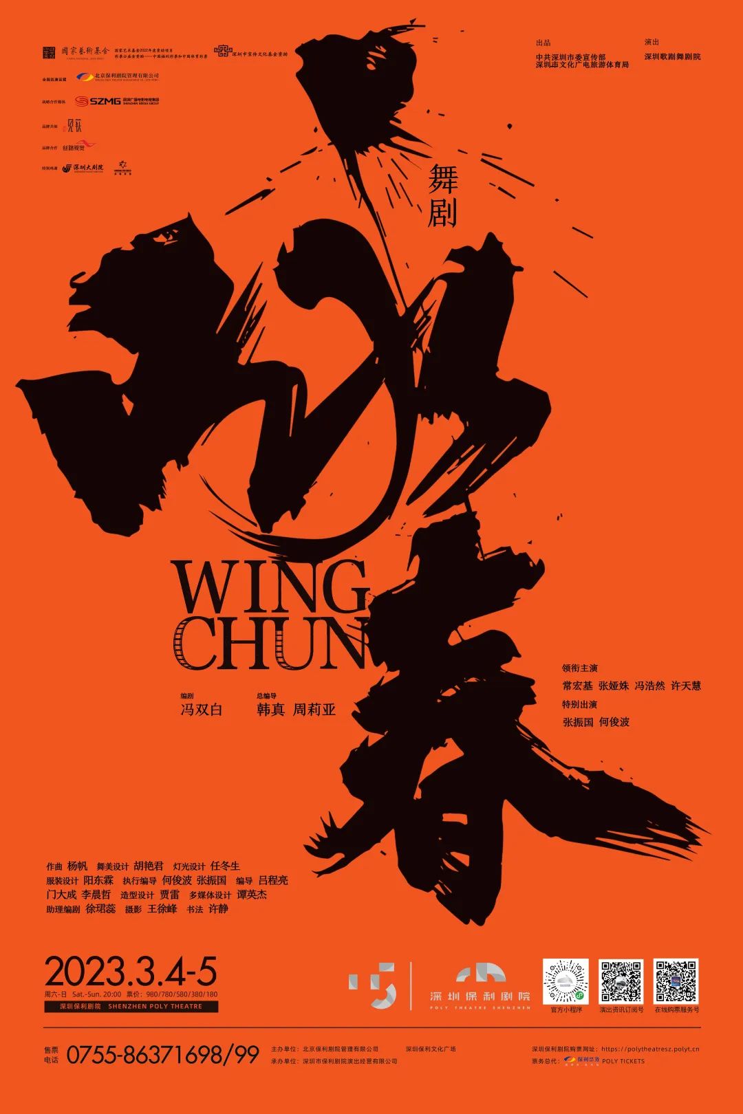 b2a54cc0579973a3e4b8f6c04012cf55_640_wx_fmt=