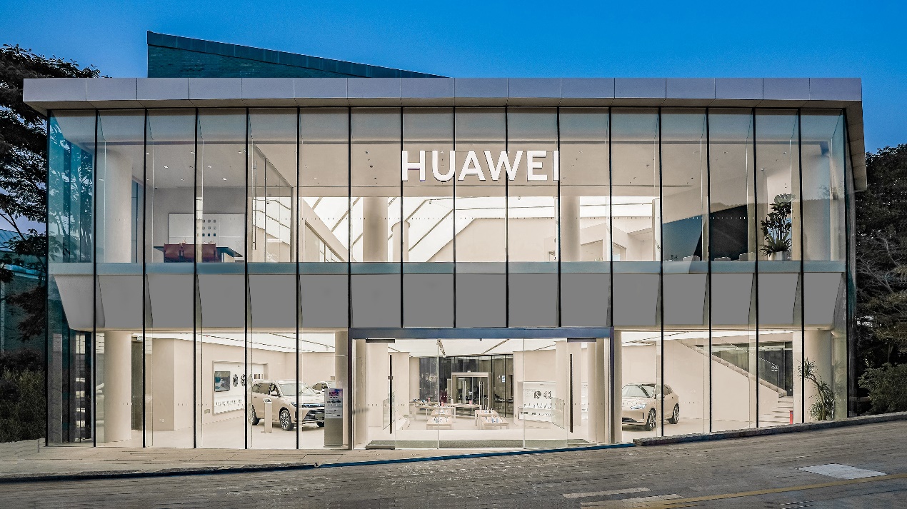 网红打卡新去处华为智能生活馆深圳南山欢乐海岸盛大开业