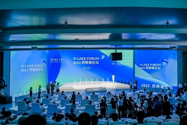 前沿科技2020_前沿科技简介_全球科技前沿