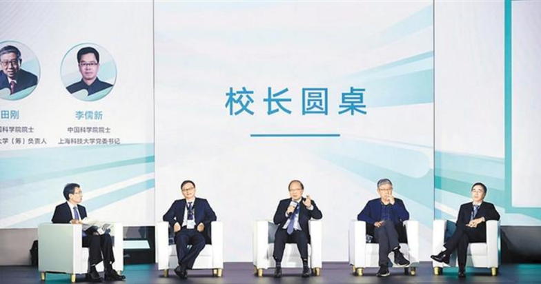前沿科技2020_全球科技前沿_前沿科技简介