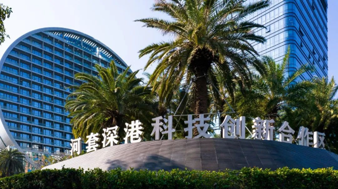 全球科技前沿_前沿科技简介_前沿科技2020