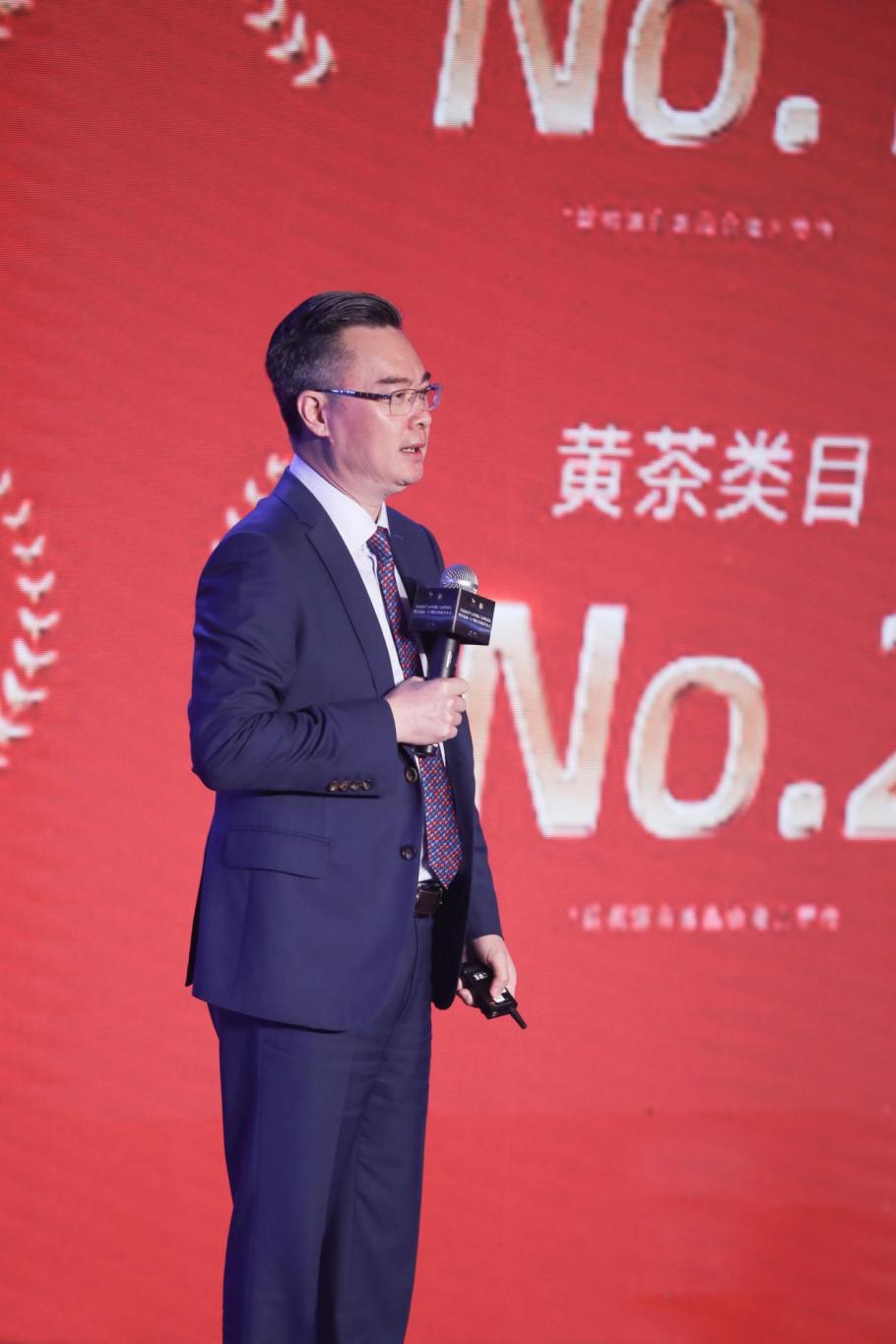 乡村振兴科技赋能三院士携手八马茶业探索中国茶业新未来