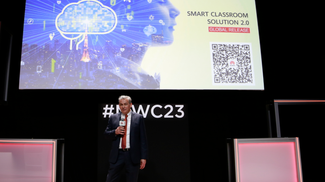 华为发布智慧教室2.0解决方案，开启智慧教育“新范式”