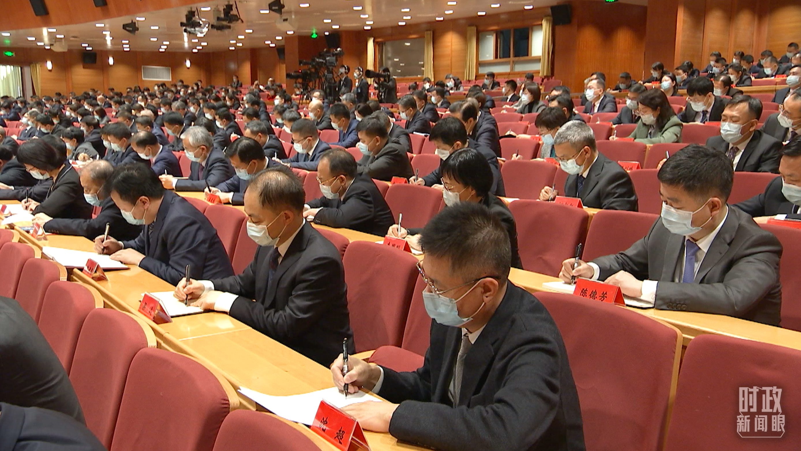 时政新闻眼丨在中央党校建校90周年庆祝大会上，习近平为何强调党校初心？_深圳新闻网