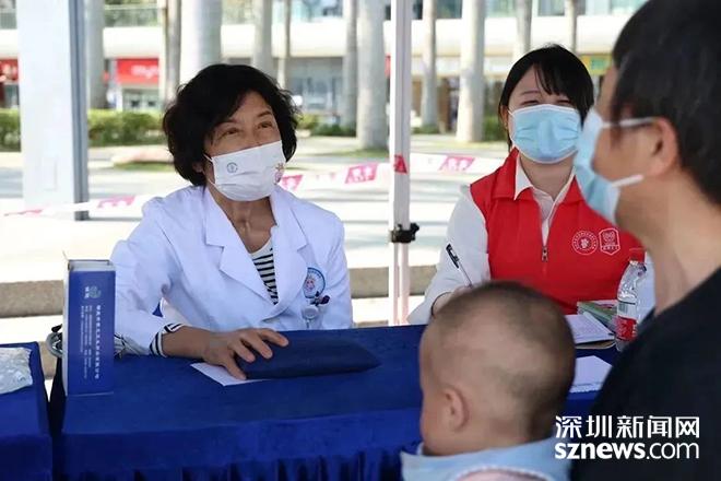 超强“医护专家天团”为盐田居民免费看诊_深圳新闻网
