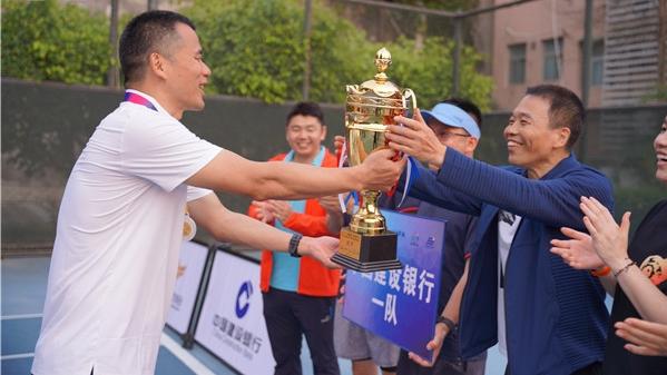第五届“罗湖金融杯”深圳市金融系统网球团体邀请赛热情开赛