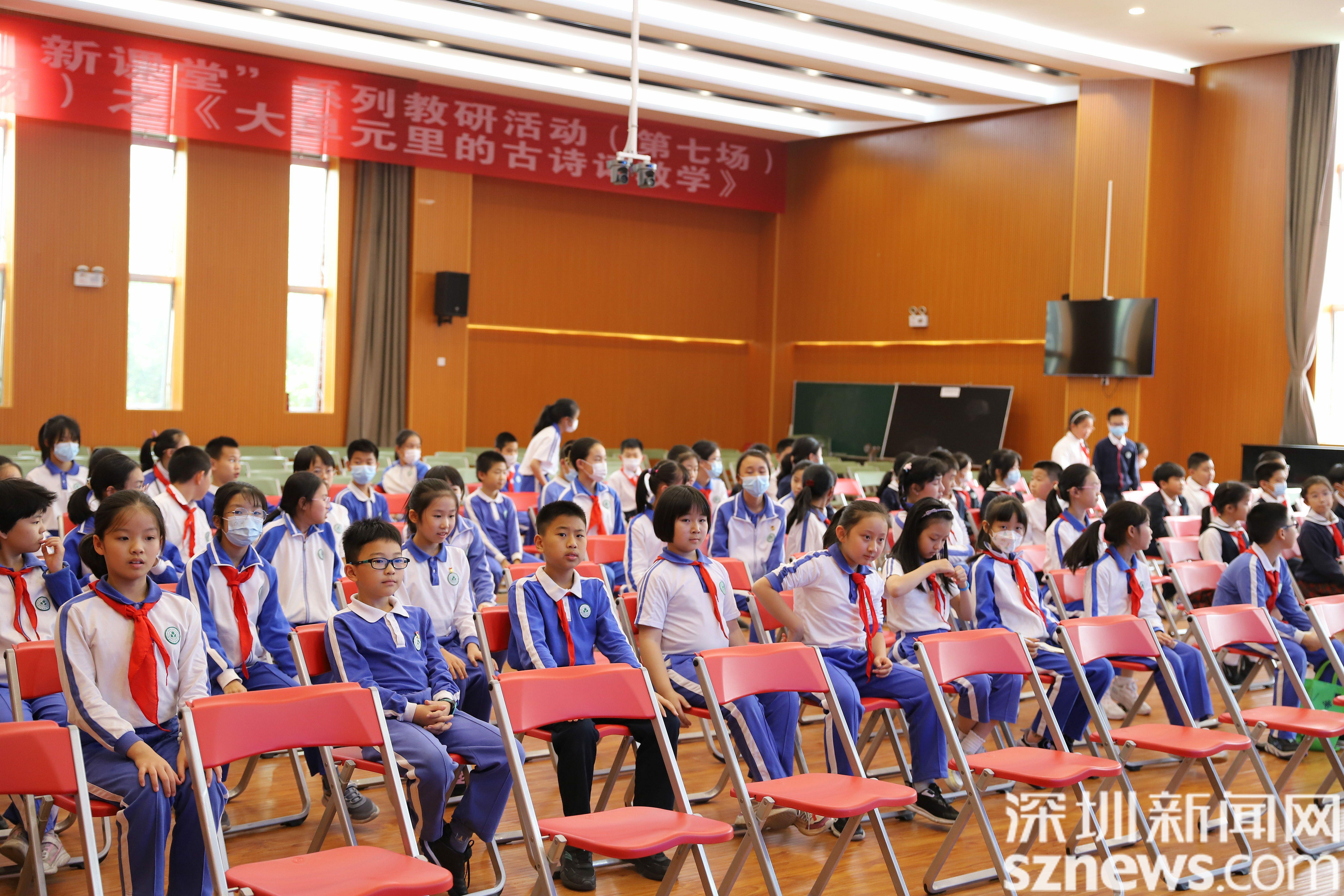 梅好创意香满生活深中梅香学校青创大赛我们来了