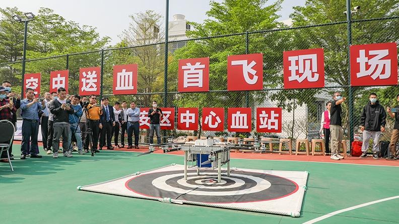 空中送血首飞成功！深圳市首条无人机血液运输航线正式开通