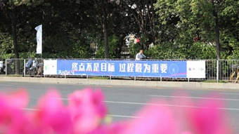 开跑“花路”吧！宝安一路繁花相伴，为2022深圳宝安马拉松带来全新体验