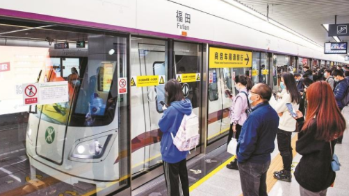 深圳地铁线网客运强度连续4年居全国首位 乘客满意度逐年上升
