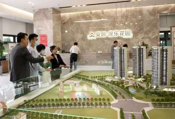 深汕首个可售型公共住房项目完成首批选房
