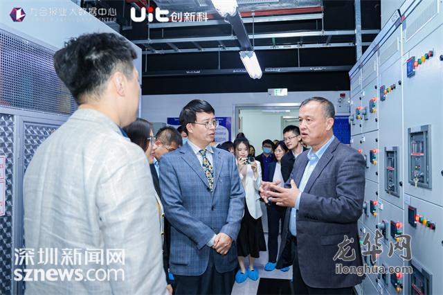 抢抓数字经济发展机遇！粤港澳大湾区国产信创智能算力应用示范中心在深揭牌_深圳新闻网