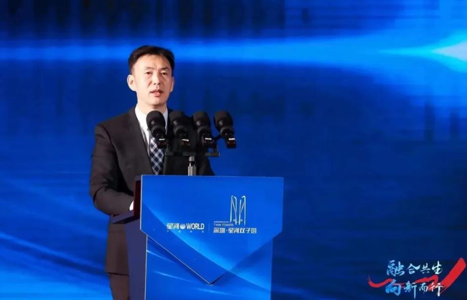 深圳市创新投资集团有限公司党委书记兼董事长倪泽望,华为云计算技术