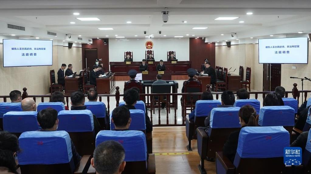 “丰县生育八孩女子”事件相关案件一审宣判