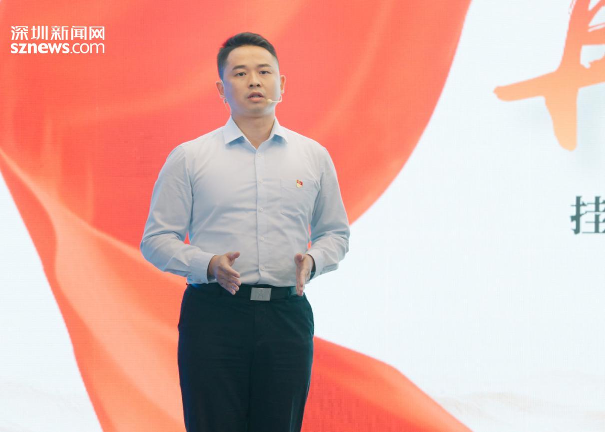 光明区“跟党一起创新”科学城创新者说(马田街道专场)举行_深圳新闻网