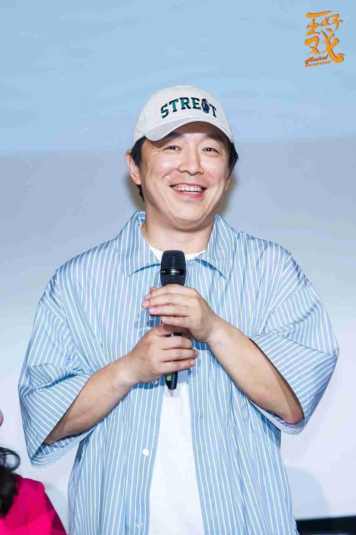 黄渤蓝盈莹周可人陆宇鹏5月5日登陆荒岛一出好戏全球首演落户深圳保利