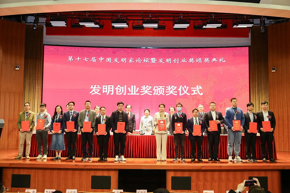 宝安区人民医院荣获国家级表彰大会两项大奖_深圳新闻网