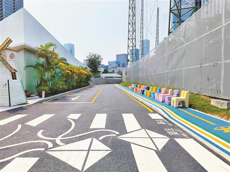 南山区迎来首条"儿童友好型"示范路_深圳新闻网