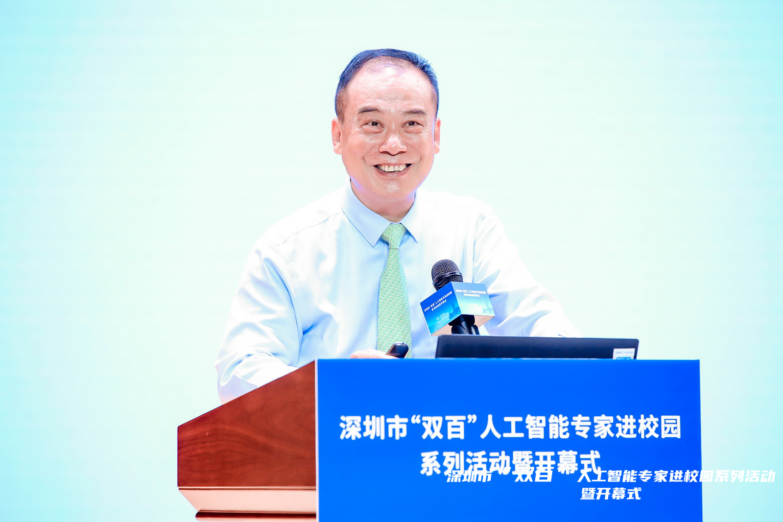 深圳市“双百”人工智能专家进校园活动正式启动 香港中文大学(深圳)校长徐扬生走上初中讲台_深圳新闻网