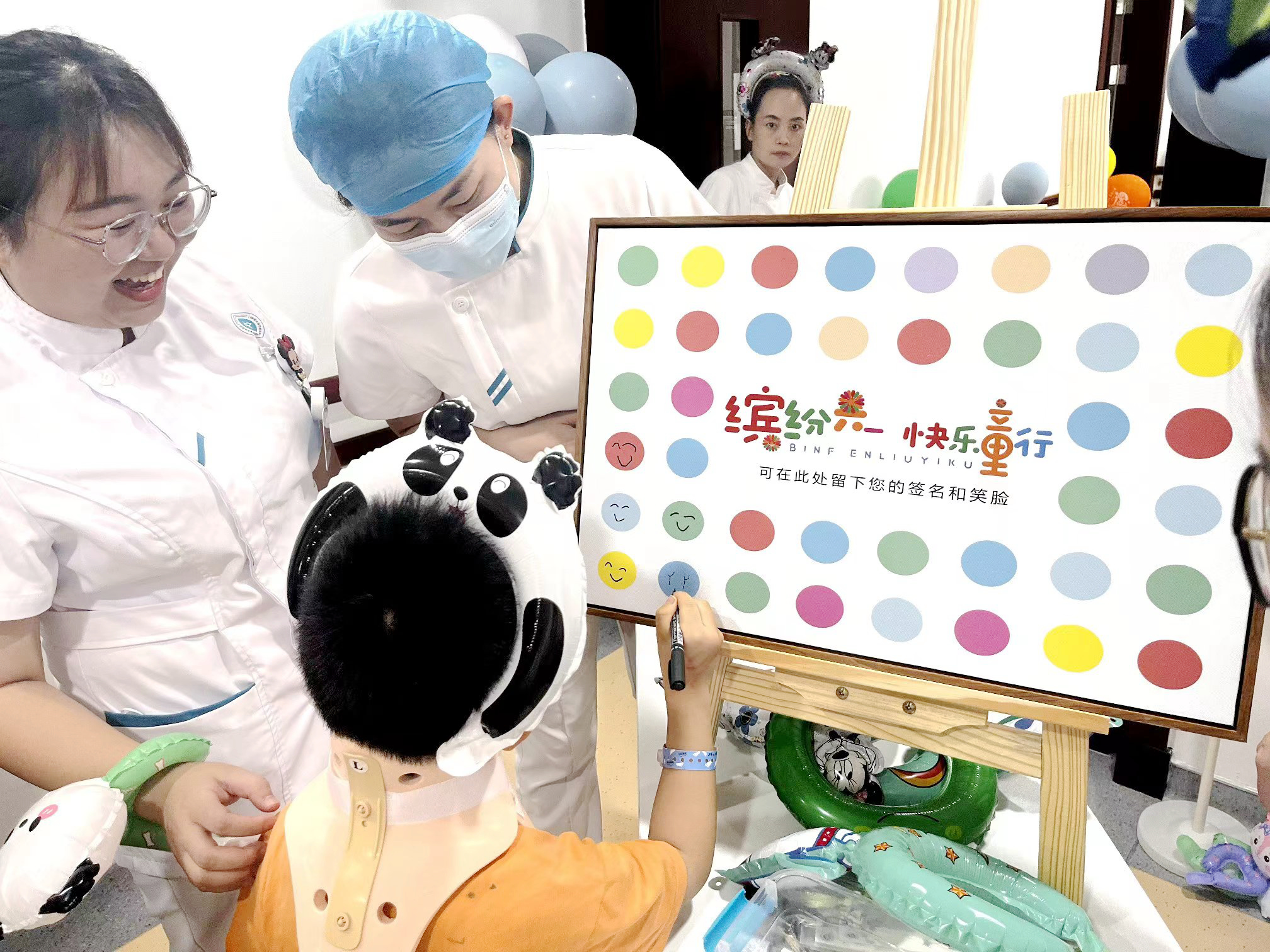 暖心儿童节！平乐中医健康集团各院区举办儿童节系列活动