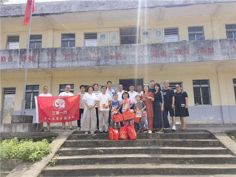 走访山区学校、调研乡村项目 深圳企业家持续开展公益行动_深圳新闻网