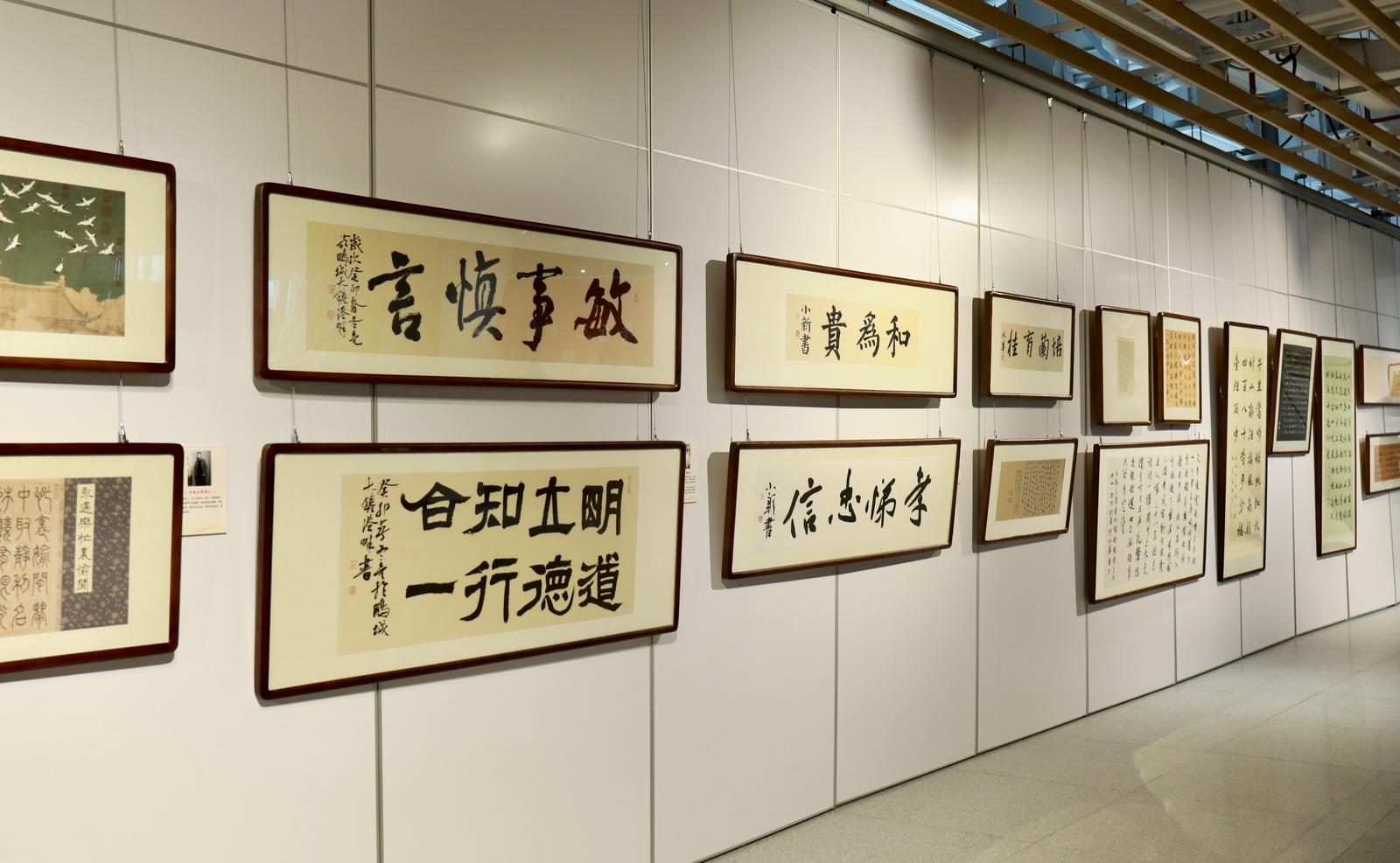 本次教职工书法优秀作品邀请展,展示了宝安教师恪尽职守立德树人良好