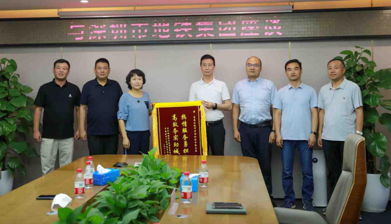 获赞宝安区城管局助推穗莞深城际铁路项目审批高效办