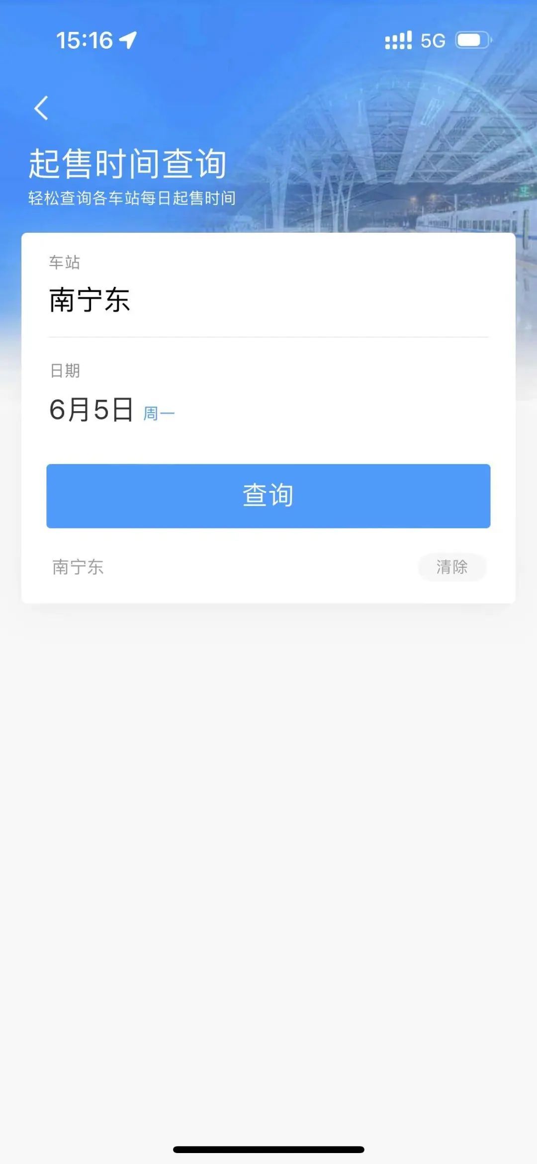 59d3f62a6508f80ecb7b91314892abb9_eb894815c40c71cf0cb181841e158674.jpeg