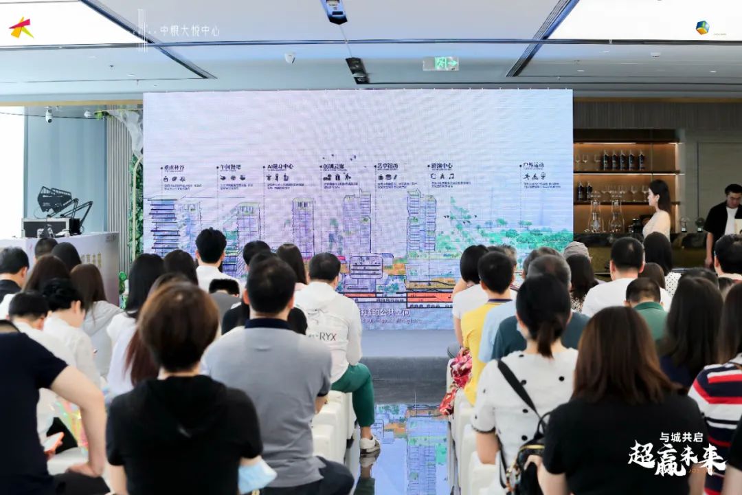 中粮大悦中心写字楼展示区开放_深圳新闻网