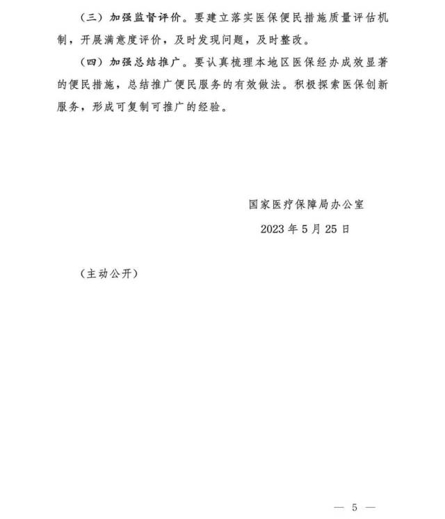 397ac6bbfb7d3ea1b1e0bf5aec2b6c5a_8bf3d4d55097879550383b9ef5cb6595.jpeg