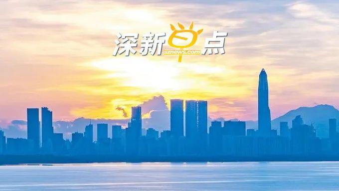 深新早点 | 深圳地铁发布公告：5号线早高峰发车提速