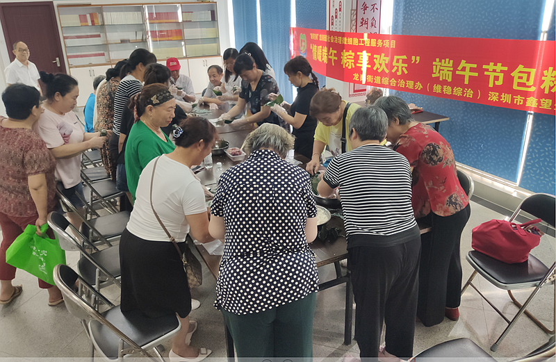 龙岗街道“睦邻空间”让邻里关系更和谐_深圳新闻网
