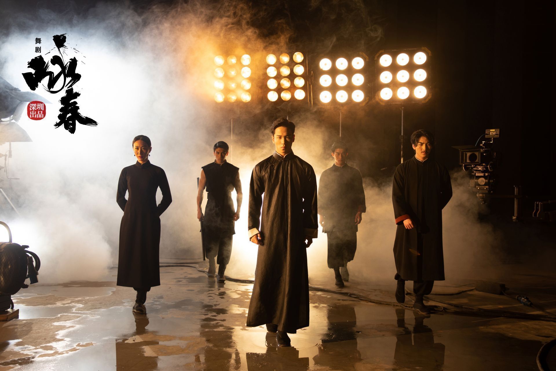 舞剧《咏春》剧照.