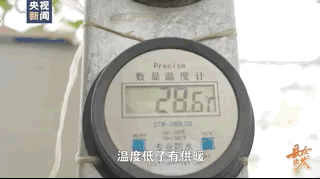 0f73cc076b483a8a7b692729f935128f_640_wx_fmt=gif&wxfrom=5&wx_lazy=1&wx_co=1.gif