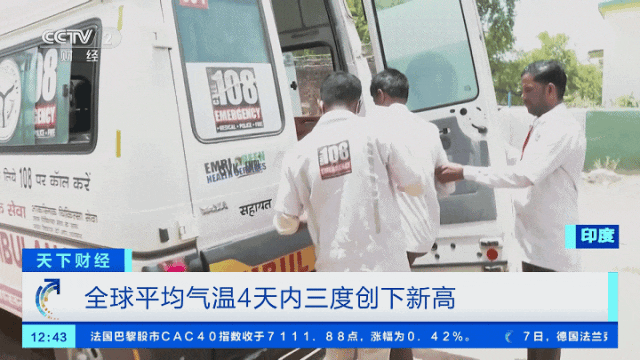 b95f379db7c04a826bb93786bdcf6198_640_wx_fmt=gif&wxfrom=5&wx_lazy=1&wx_co=1.gif