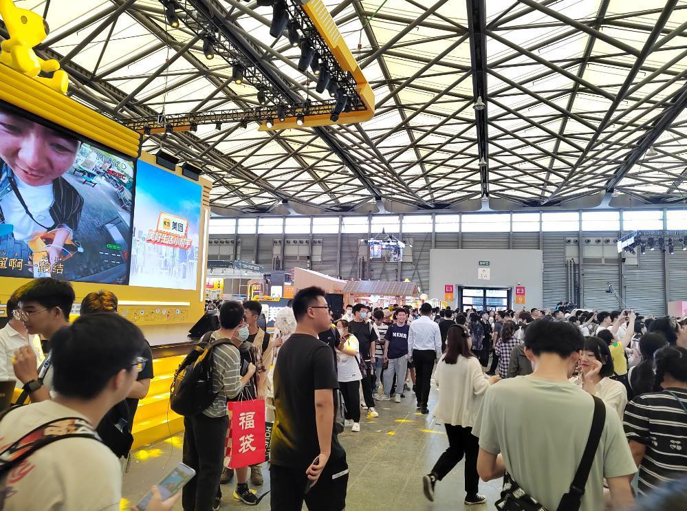 元元年年空降上海chinajoy游戏娱乐展e3c131