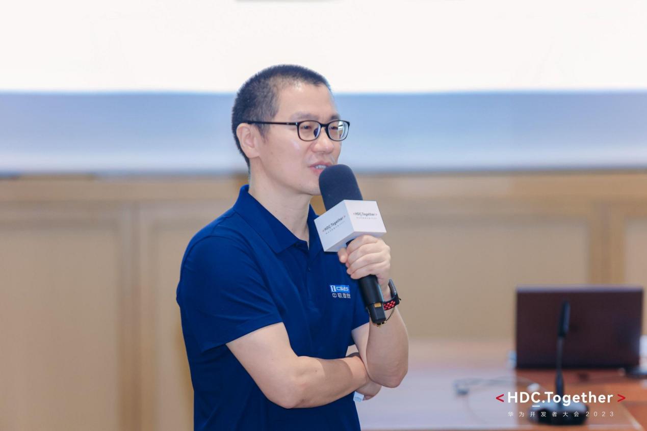 华为举办鸿蒙生态伙伴媒体发布会携手伙伴共创鸿蒙新世界