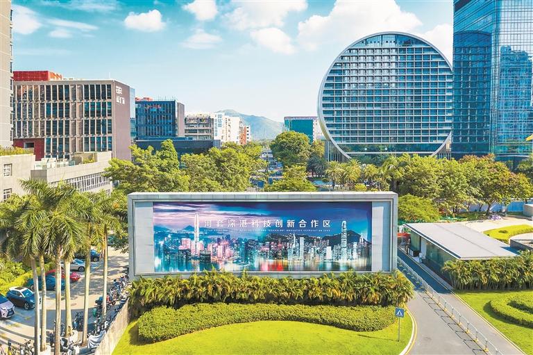构建深度融合深港科创生态圈——深圳建设中国特色社会主义先行示范区4周年系列报道之四_深圳新闻网