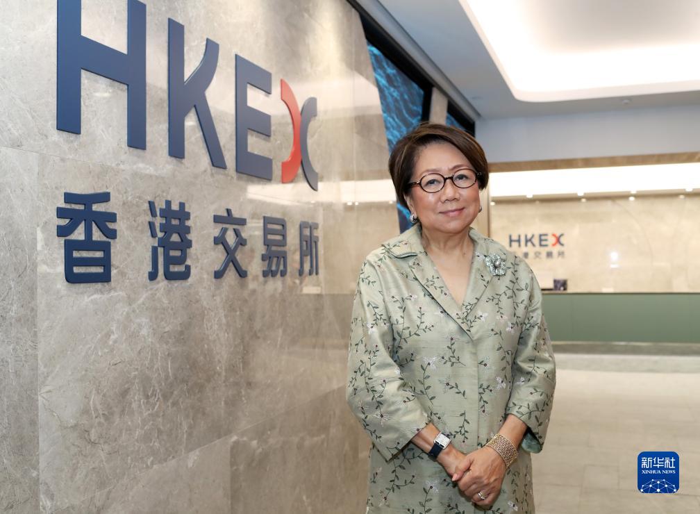 H股上市30周年 香港国际金融中心竞争力持续增强