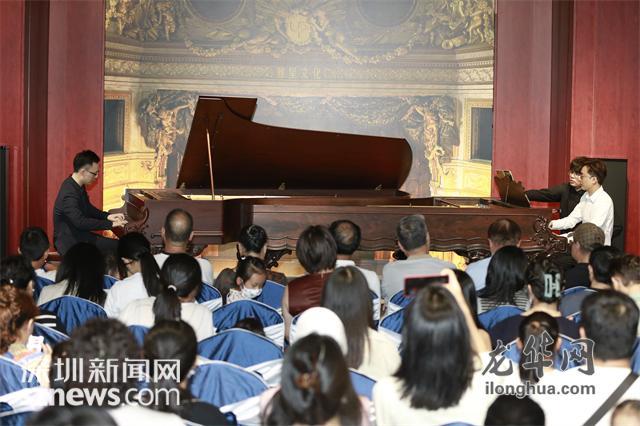 《梁祝·黄河》十九世纪双钢琴音乐会在龙华大浪举行