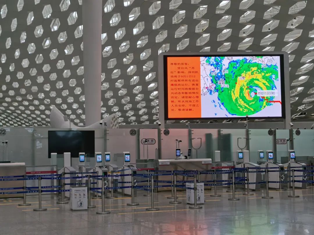 今年第一个双红色预警：台风“苏拉”的危险半圆将横扫香港和深圳 - 警告! - cnBeta.COM