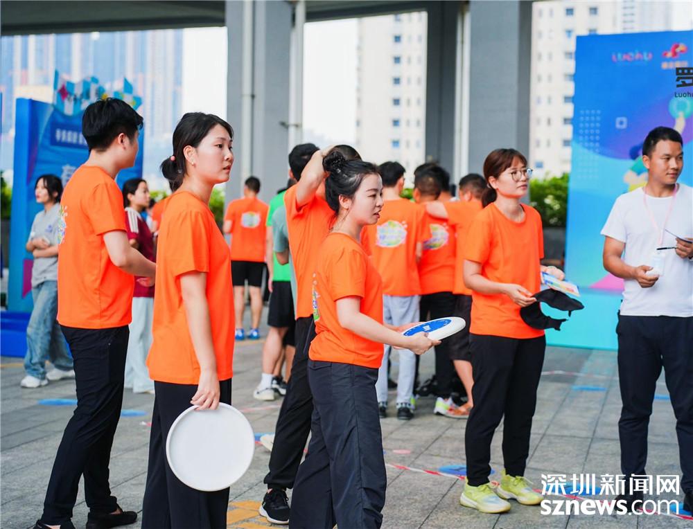 运动竞技展风采加强交流促发展