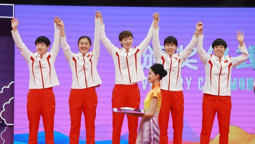 乒乓球——女子团体：中国队夺冠