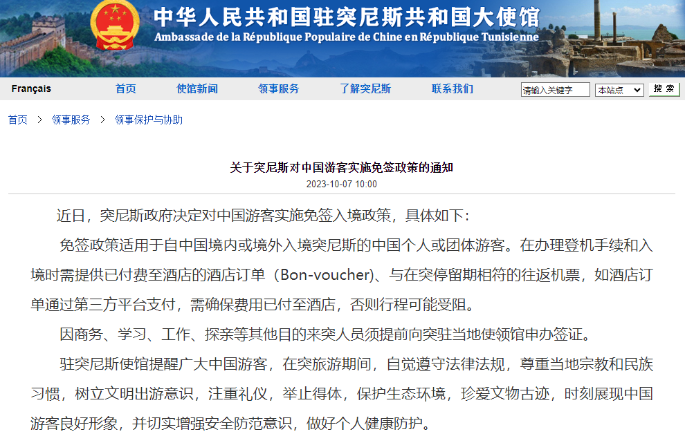 30515202_10dd52cc-d816-4421-9b21-0733cf286e64.png